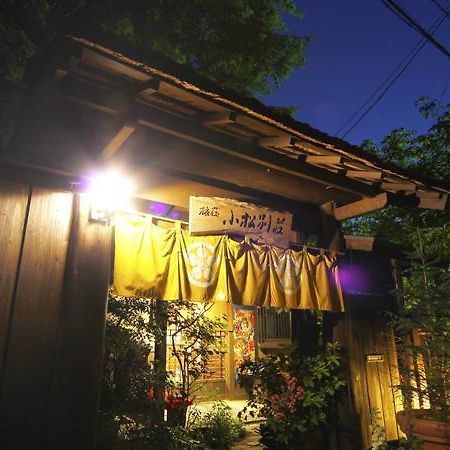 Ryosou Komatsu Bessou Hotel Kokonoe Exterior foto