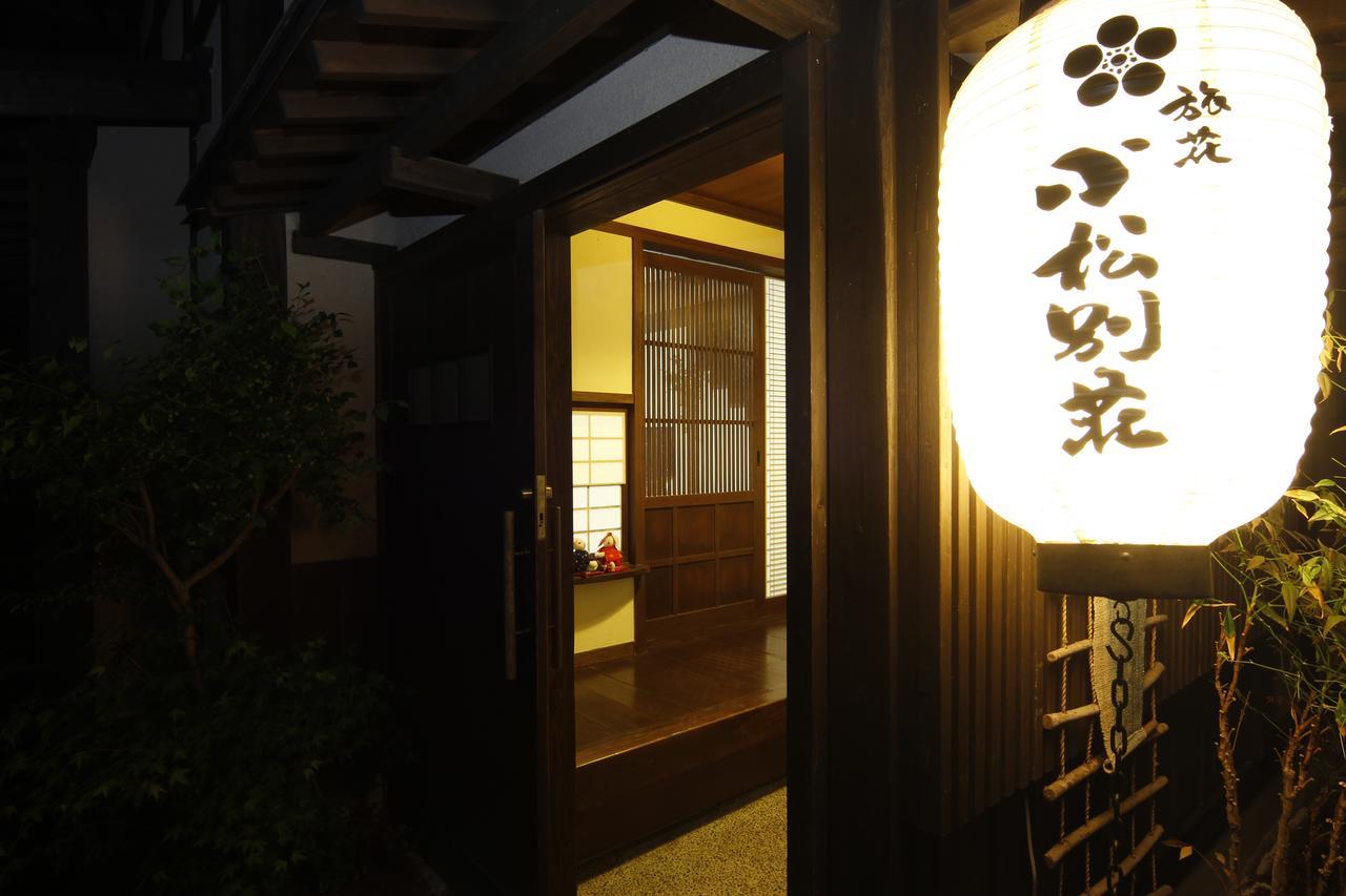 Ryosou Komatsu Bessou Hotel Kokonoe Exterior foto