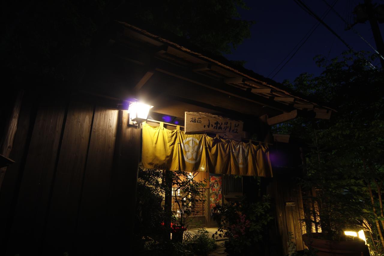 Ryosou Komatsu Bessou Hotel Kokonoe Exterior foto
