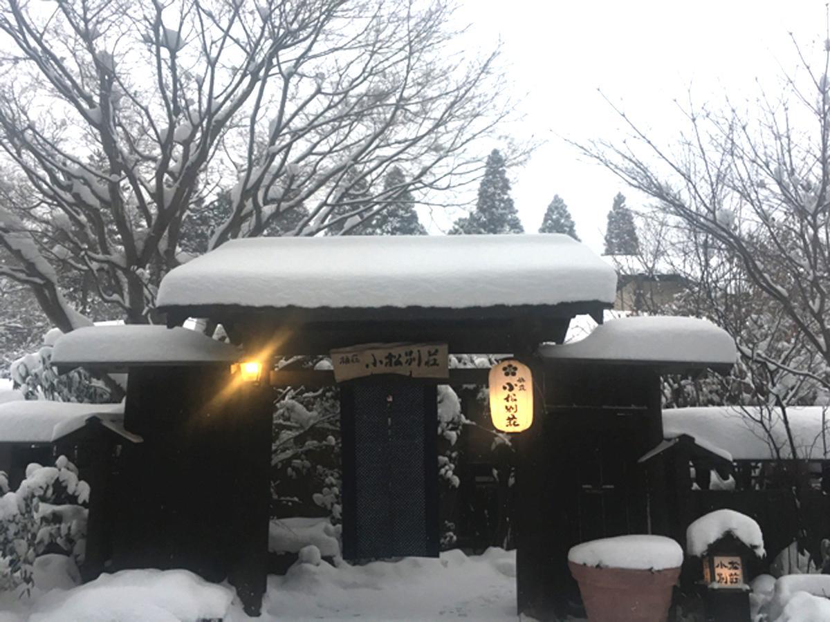 Ryosou Komatsu Bessou Hotel Kokonoe Exterior foto